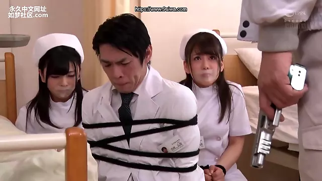Japanese Nurse Tied P1