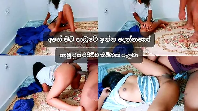 Sri lankan Slut Servant Sex