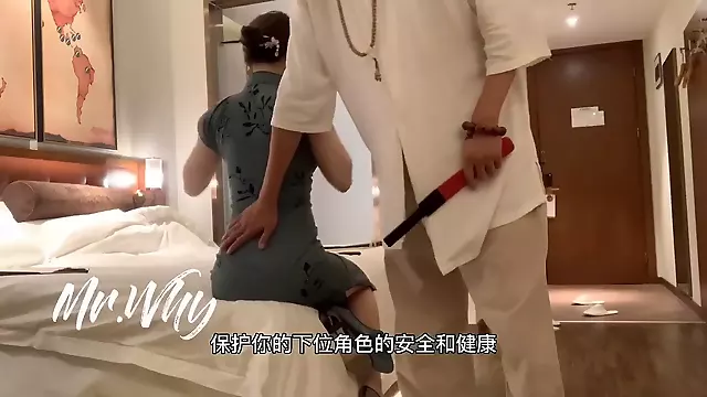 Chinese spanking, spank, sp