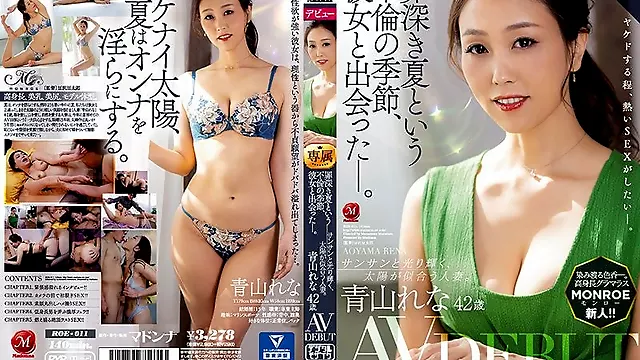 زن بالغ ژاپنی, اسیایی سبزه, شیر زن اسیایی, سبزه ژاپنی, سبزه لباس زیر, خیانتی ژاپنی, بالغ پیر زن ژاپنی