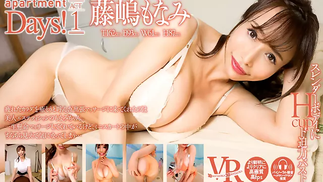 Apartment Days! Monami Fujishima Act 1; Big Tits Japanese Virtual Girlfriend