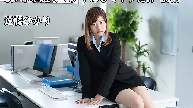 Hikari Endo Naughty Prank To The New Employee -Part1- - Hikari Endo